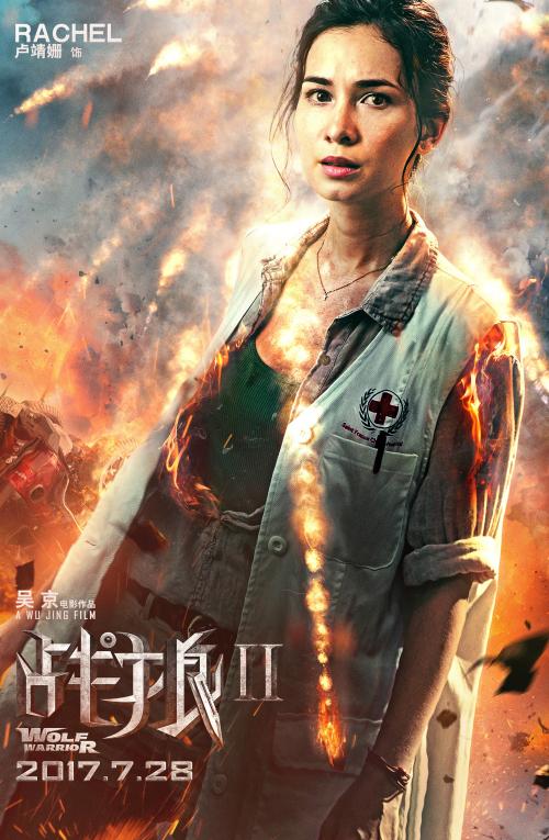 制作莱特学院文凭