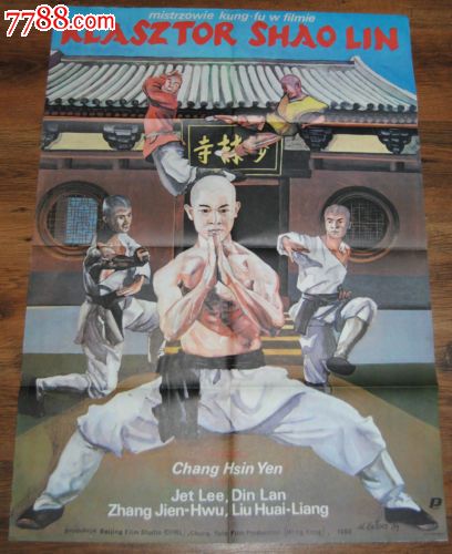 中英格兰大学学生卡办理
